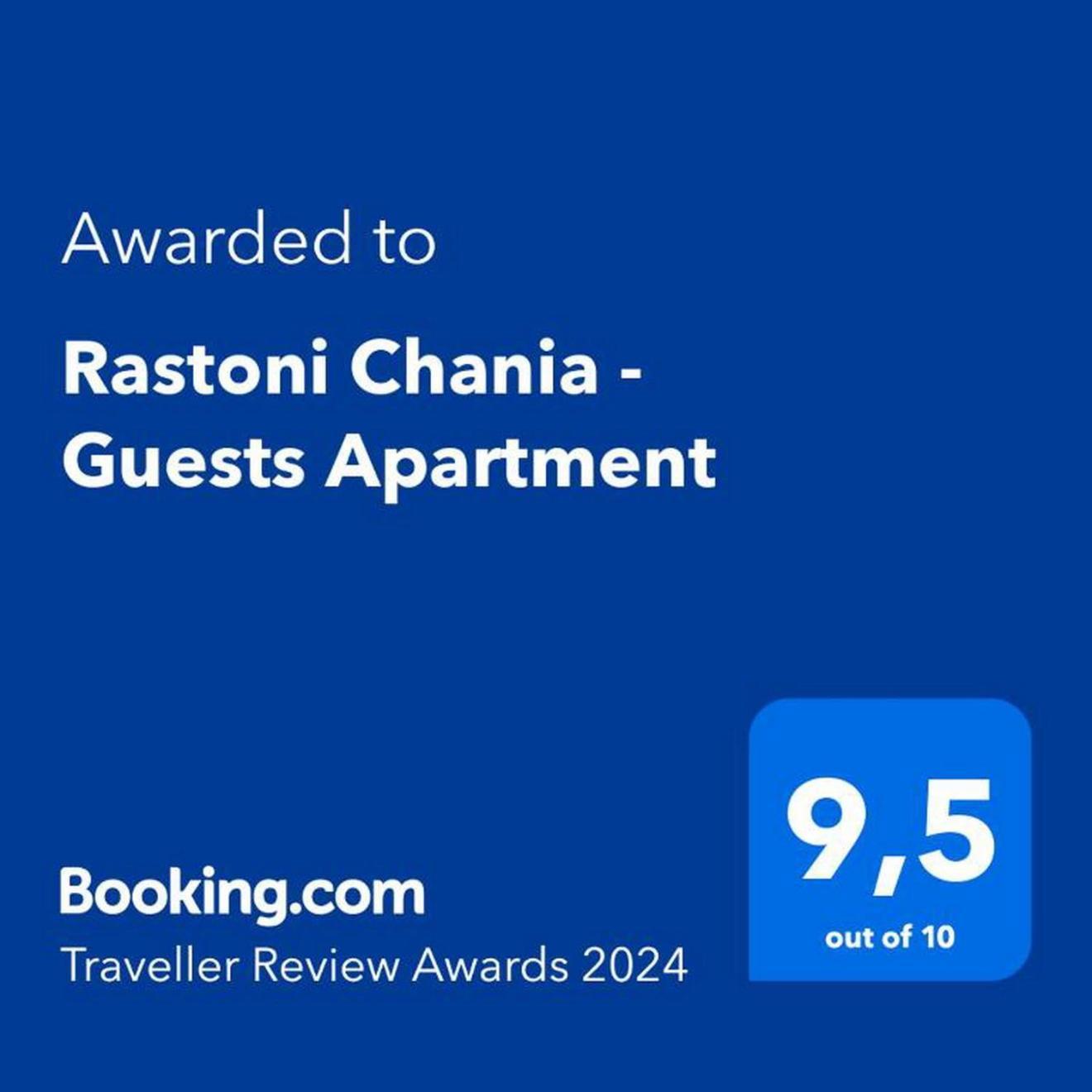 Apartment Rastoni Chania - Guests Chania (Crete)