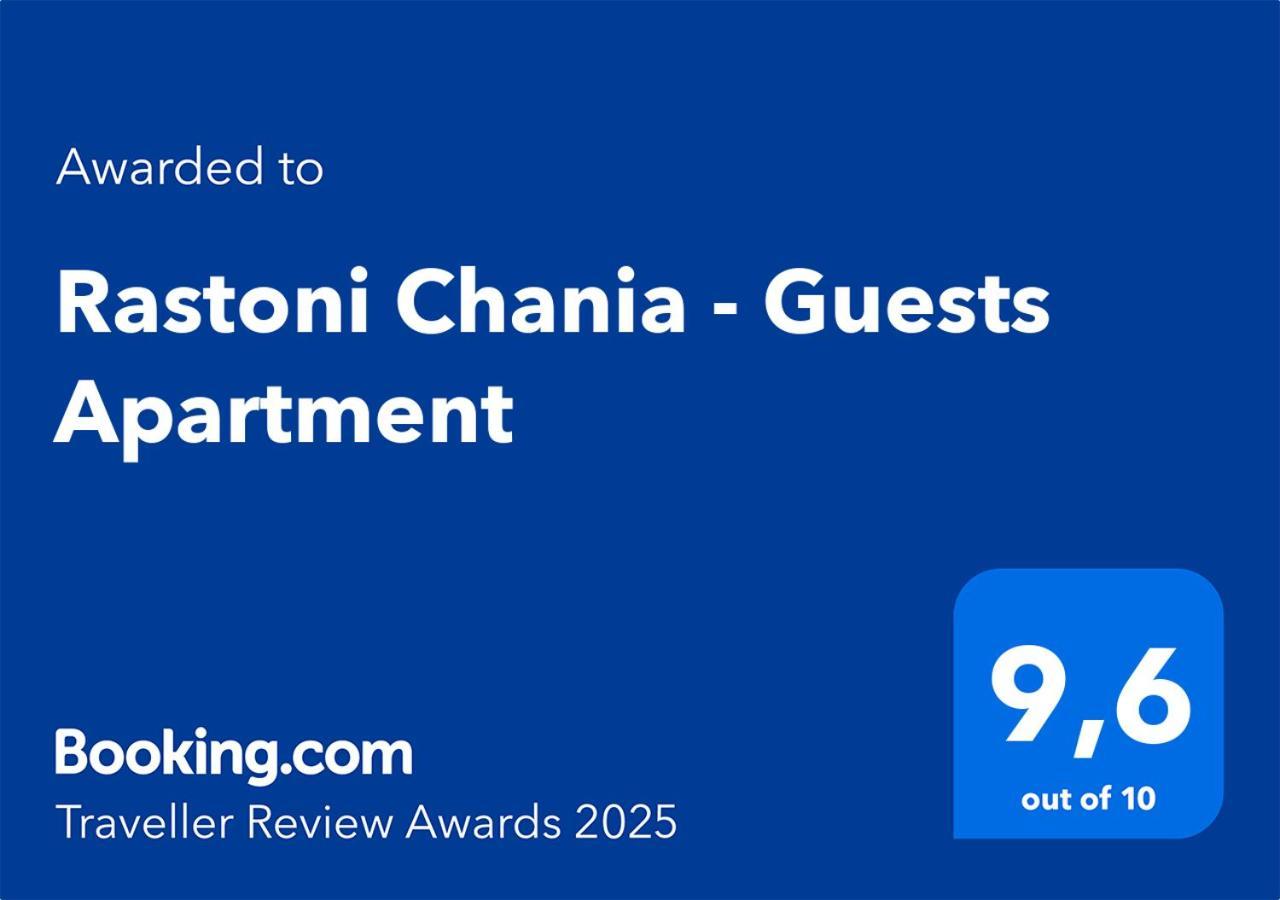 Rastoni Chania - Guests